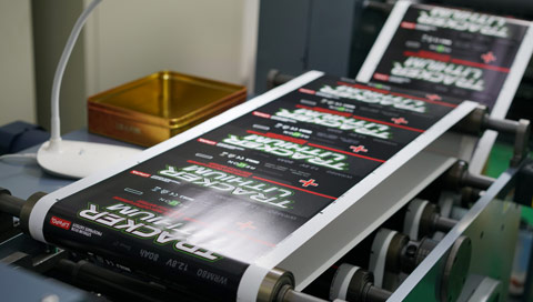 標(biāo)簽印刷廠(chǎng)