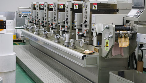 彩色標(biāo)簽印刷廠(chǎng)