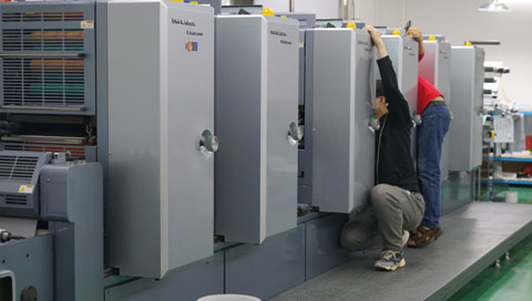 深圳不干膠印刷廠(chǎng)