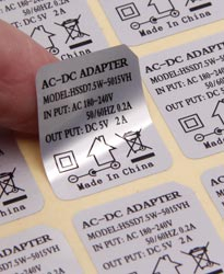 啞銀不干膠標(biāo)簽