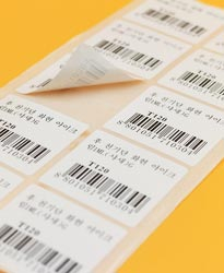 條形碼不干膠_條碼印刷