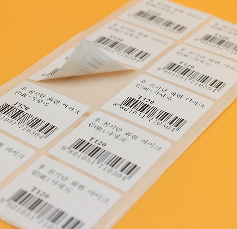 條形碼不干膠1.jpg