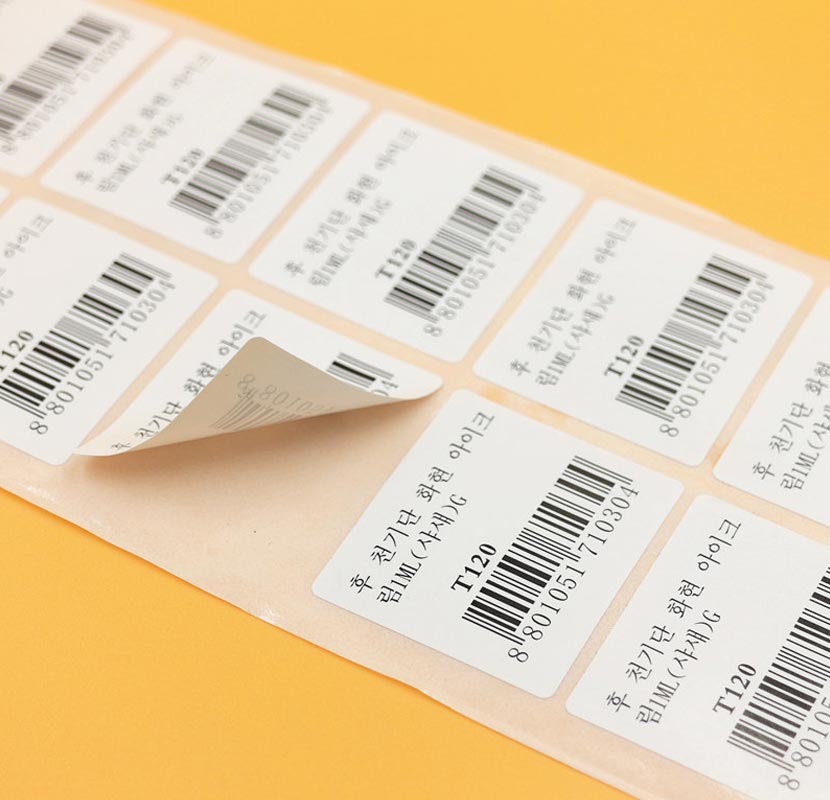 條形碼不干膠2.jpg