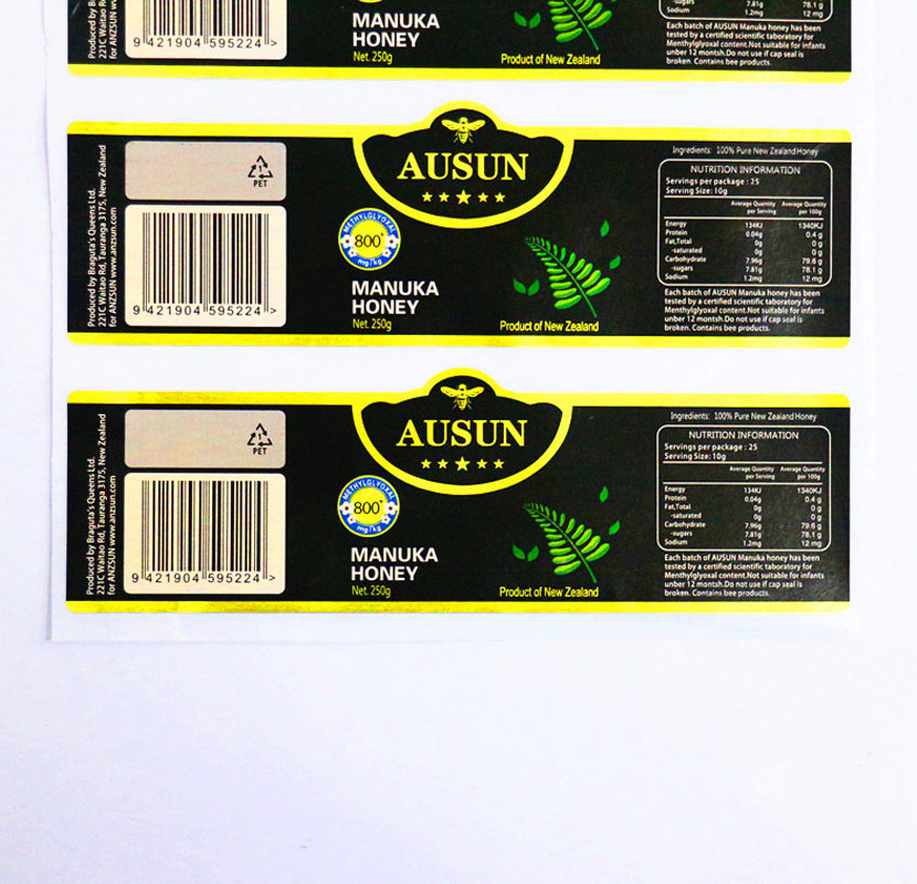 蜂蜜不干膠標簽.jpg