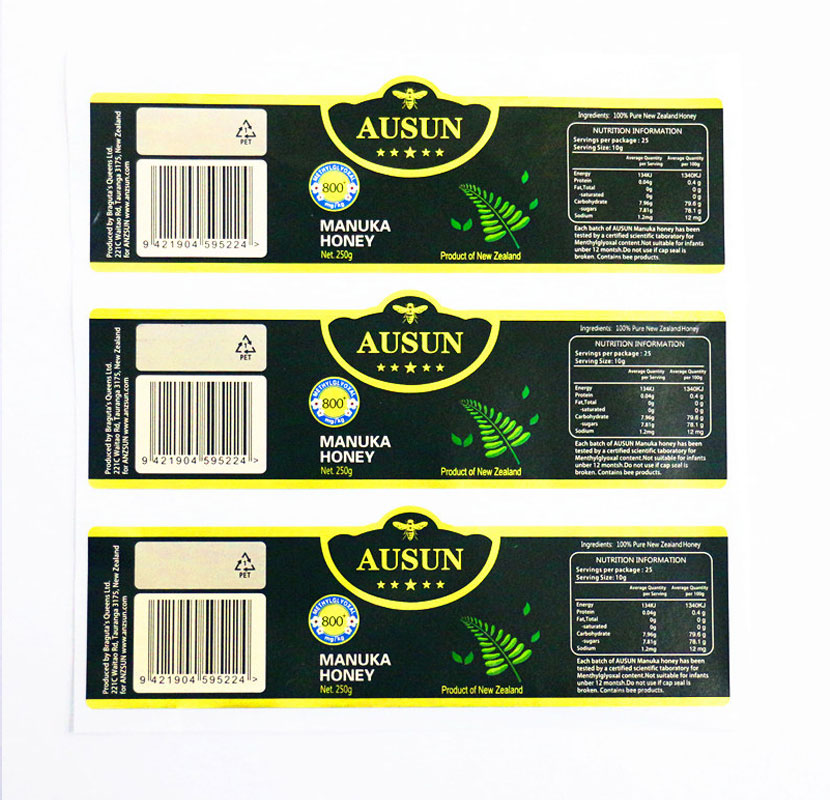 蜂蜜不干膠標簽2.jpg