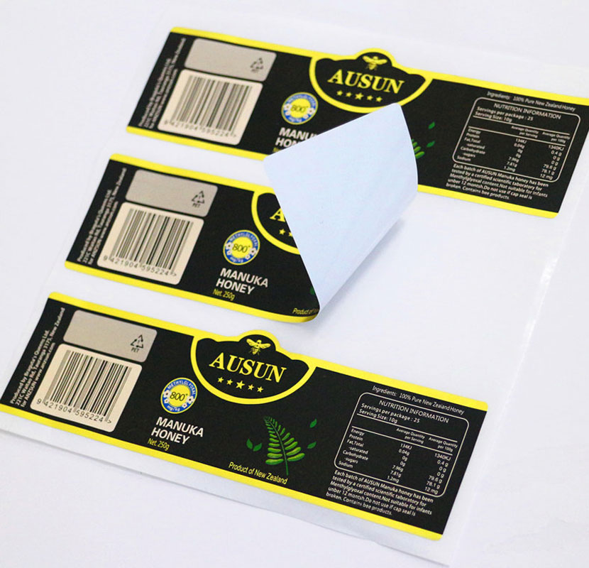蜂蜜不干膠標簽4.jpg