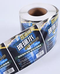 玻璃水不干膠標(biāo)簽