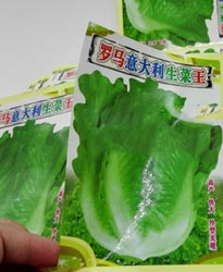 食品標(biāo)簽印刷_食品不干膠標(biāo)簽印刷