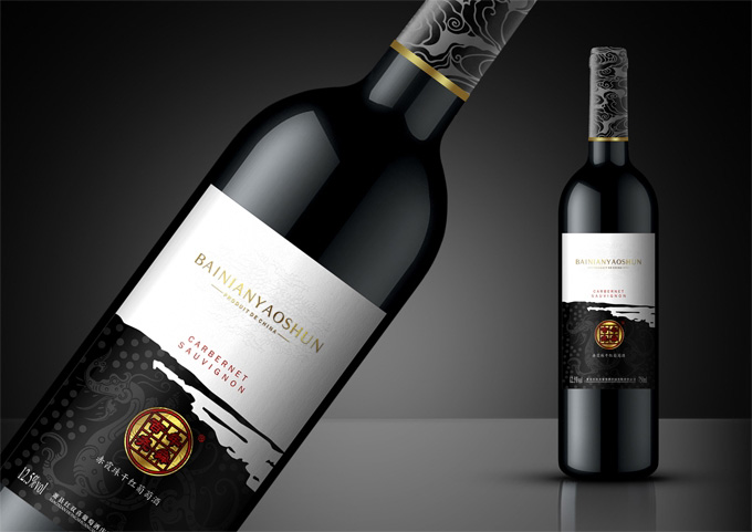 百年堯舜干紅葡萄酒標(biāo)簽3.jpg