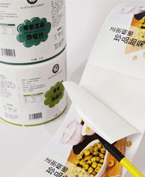 珍品胎菊_卷筒不干膠貼紙